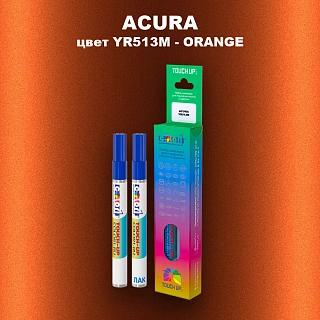 Маркер с краской ACURA, цвет YR513M - ORANGE