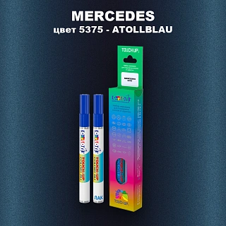 Маркер с краской MERCEDES, цвет 5375 - ATOLLBLAU