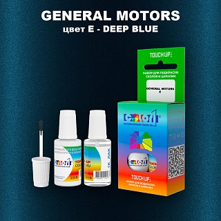 Краска для сколов во флаконе с кисточкой GM, цвет  E - DEEPBLUE