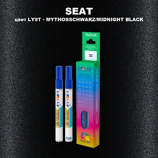 Маркер с краской SEAT, цвет LY9T - MYTHOSSCHWARZ/MIDNIGHT BLACK