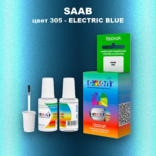 Краска для сколов во флаконе с кисточкой SAAB, цвет 305 - ELECTRIC BLUE