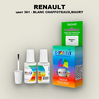 Краска для сколов во флаконе с кисточкой RENAULT, цвет 361 - BLANC CHAFFOTEAUX,MAURY