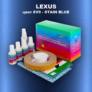 Ремкомплект для ремонта глубоких сколов и царапин LEXUS, цвет 8V9 - STAIN BLUE