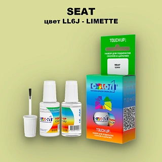 Краска для сколов во флаконе с кисточкой SEAT, цвет LL6J - LIMETTE