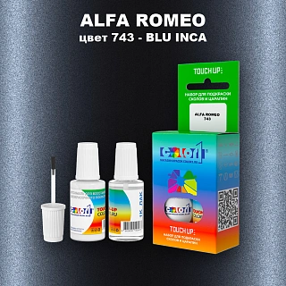 Краска для сколов во флаконе с кисточкой ALFA ROMEO, цвет 743 - BLU INCA