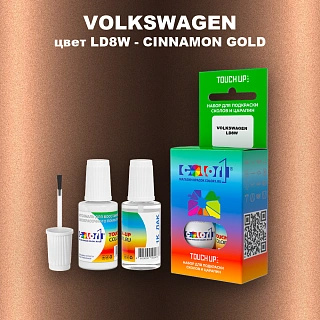 Краска для сколов во флаконе с кисточкой VOLKSWAGEN, цвет LD8W - CINNAMON GOLD
