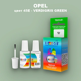 Краска для сколов во флаконе с кисточкой OPEL, цвет 45E - VERDIGRIS GREEN