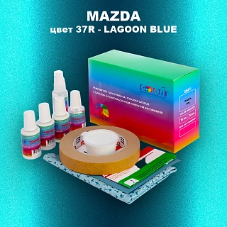 Ремкомплект для ремонта глубоких сколов и царапин MAZDA, цвет 37R - LAGOON BLUE