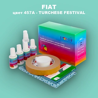 Ремкомплект для ремонта глубоких сколов и царапин FIAT, цвет 457A - TURCHESE FESTIVAL