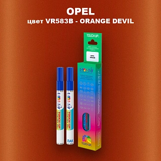 Маркер с краской OPEL, цвет VR583B - ORANGE DEVIL