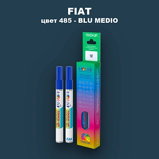 Маркер с краской FIAT, цвет 485 - BLU MEDIO