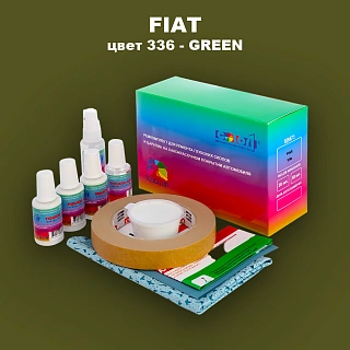 Ремкомплект для ремонта глубоких сколов и царапин FIAT, цвет 336 - GREEN