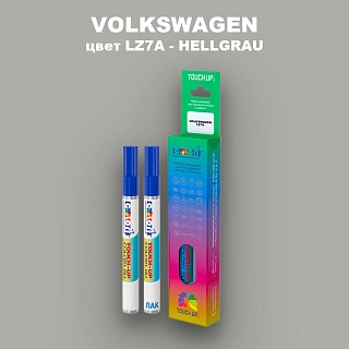 Карандаш-маркер с краской VOLKSWAGEN, цвет LZ7A - HELLGRAU