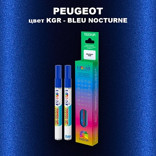 Маркер с краской PEUGEOT, цвет KGR - BLEU NOCTURNE