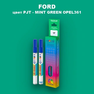 Маркер с краской FORD, цвет PJT - MINT GREEN OPEL361