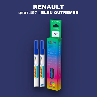 Карандаш-маркер с краской RENAULT, цвет 457 - BLEU