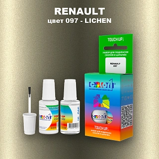 Краска для сколов во флаконе с кисточкой RENAULT, цвет 97 - LICHEN