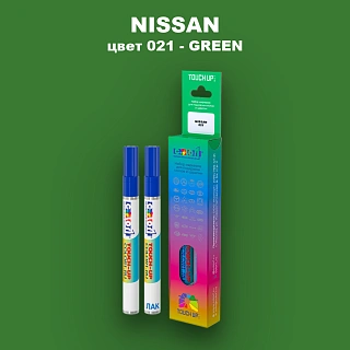 Маркер с краской NISSAN, цвет 021 - GREEN