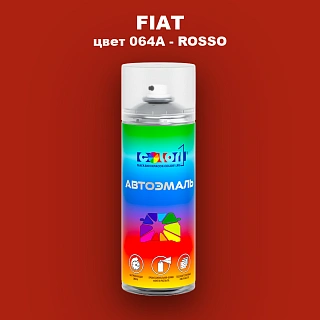 Аэрозольная краска FIAT, цвет 064A - ROSSO