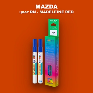 Карандаш-маркер с краской MAZDA, цвет RN - MADELEINE RED