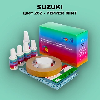Ремкомплект для ремонта глубоких сколов и царапин SUZUKI, цвет 28Z - PEPPERMINT GREEN