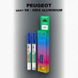 Маркер с краской PEUGEOT, цвет 9K - GRIS ALUMINIUM