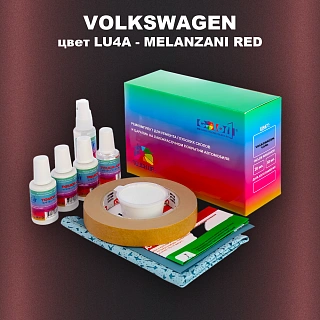 Ремкомплект для ремонта глубоких сколов и царапин VOLKSWAGEN, цвет LU4A - MELANZANI RED