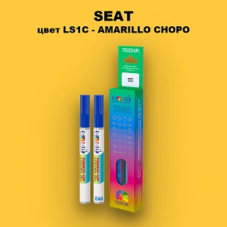 Карандаш-маркер с краской SEAT, цвет LS1C - AMARILLO CHOPO