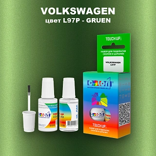 Краска для сколов во флаконе с кисточкой VOLKSWAGEN, цвет L97P - GRUEN