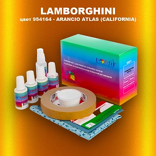 Ремкомплект для ремонта глубоких сколов и царапин LAMBORGHINI, цвет 954164 - ARANCIO ATLAS (CALIFORNIA)