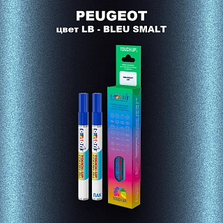 Маркер с краской PEUGEOT, цвет LB - BLEU SMALT