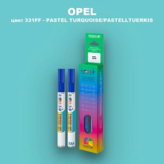 Маркер с краской OPEL, цвет 331FF - PASTEL TURQUOISE/PASTELLTUERKIS