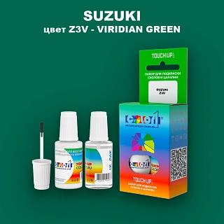 Краска для сколов во флаконе с кисточкой SUZUKI, цвет Z3V - VIRIDIAN GREEN