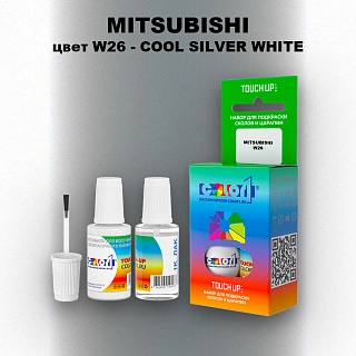 Краска для сколов во флаконе с кисточкой MITSUBISHI, цвет W26 - COOL SILVER WHITE