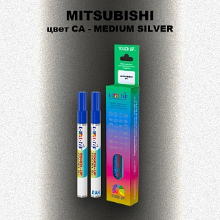 Карандаш-маркер с краской MITSUBISHI, цвет CA - MEDIUM SILVER