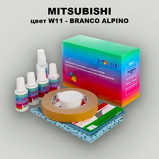 Ремкомплект для ремонта глубоких сколов и царапин MITSUBISHI, цвет W11 - BRANCO ALPINO