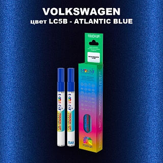 Маркер с краской VOLKSWAGEN, цвет LC5B - ATLANTIC BLUE