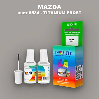Краска для сколов во флаконе с кисточкой MAZDA, цвет 6534 - TITANIUM FROST