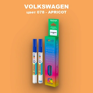 Карандаш-маркер с краской VOLKSWAGEN, цвет 78 - APRICOT
