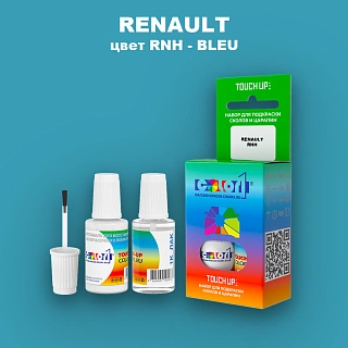 Краска для сколов во флаконе с кисточкой RENAULT, цвет RNH - BLEU