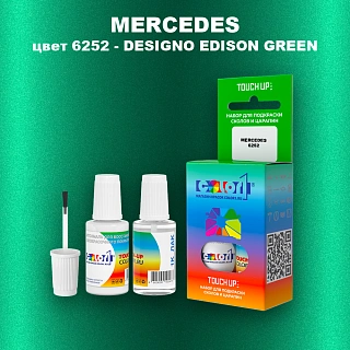 Краска для сколов во флаконе с кисточкой MERCEDES, цвет 6252 - DESIGNO EDISON GREEN
