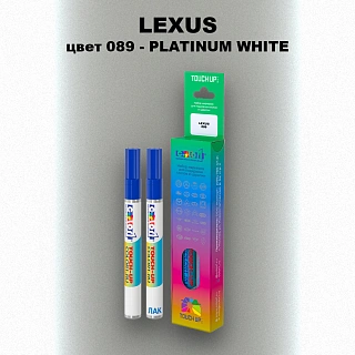 Маркер с краской LEXUS, цвет 89 - PLATINUM WHITE