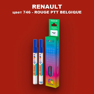 Карандаш-маркер с краской RENAULT, цвет 746 - ROUGE PTT BELGIQUE