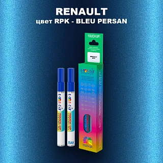 Маркер с краской RENAULT, цвет RPK - BLEU PERSAN