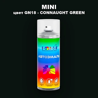 Аэрозольная краска MINI, цвет GN18 - CONNAUGHT GREEN