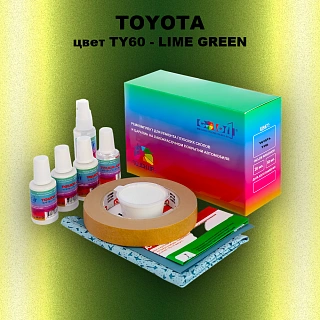 Ремкомплект для ремонта глубоких сколов и царапин TOYOTA, цвет TY60 - LIME GREEN