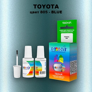 Краска для сколов во флаконе с кисточкой TOYOTA, цвет 805 - BLUE