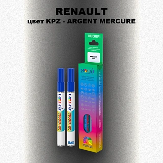 Маркер с краской RENAULT, цвет KPZ - ARGENT MERCURE