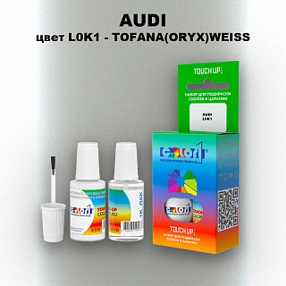 Краска для сколов во флаконе с кисточкой AUDI, цвет L0K1 - TOFANA(ORYX)WEISS