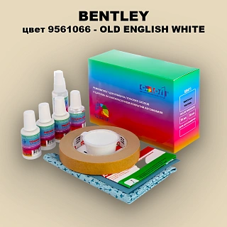 Ремкомплект для ремонта глубоких сколов и царапин BENTLEY, цвет 9561066 - OLD ENGLISH WHITE